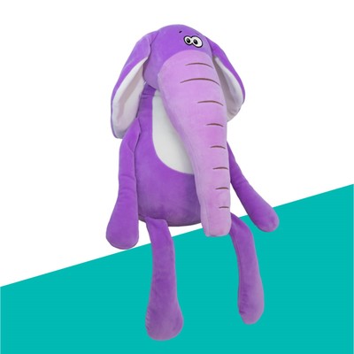 Мягкая игрушка «Слон Тиль», 32 см
