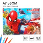 Альбом для рисования А4, 40 листов 100 г/м², на склейке, Человек-паук - фото 19861749