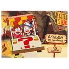 Альбом для рисования А4, 40 листов 100 г/м², на склейке, «Гравити Фолз» - Фото 4