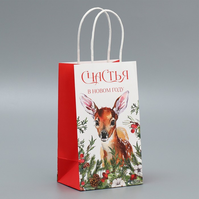 Пакет подарочный крафтовый «Счастья», 12 × 21 × 9 см - Фото 1