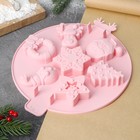 Форма для выпечки Доляна «Новый год», силикон, 23×23×2,3 см, 7 ячеек, цвет розовый - фото 5599156