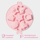 Форма для выпечки Доляна «Новый год», силикон, 23×23×2,3 см, 7 ячеек, розовая - Фото 2