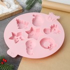 Форма для выпечки Доляна «Новый год», силикон, 23×23×2,3 см, 7 ячеек, цвет розовый - фото 4387749