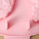 Форма для выпечки Доляна «Новый год», силикон, 23×23×2,3 см, 7 ячеек, цвет розовый - фото 4387752