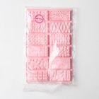 Форма для шоколада Доляна «Шоколадное ассорти», силикон, 26.5×16.8×0.7 см, 12 ячеек, розовая - Фото 6