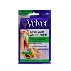 Крем для депиляции 3в1 Velvet для жестких и коротких волос в саше, 25 мл