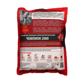 

Прикормка MINENKO "Чемпион 2000", Клубника, 750 г