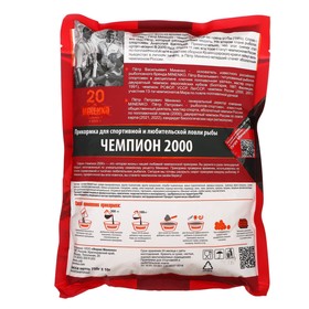 

Прикормка MINENKO "Чемпион 2000", Карп, 750 г