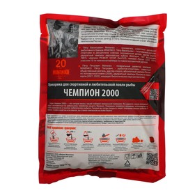 

Прикормка MINENKO "Чемпион 2000", Фидер, 750 г
