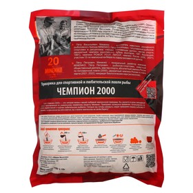 

Прикормка MINENKO "Чемпион 2000", Тутти-Фрутти, 750 г
