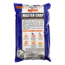 Прикормка MINENKO Master Carp, Шоколад, меланжевый, 1 кг