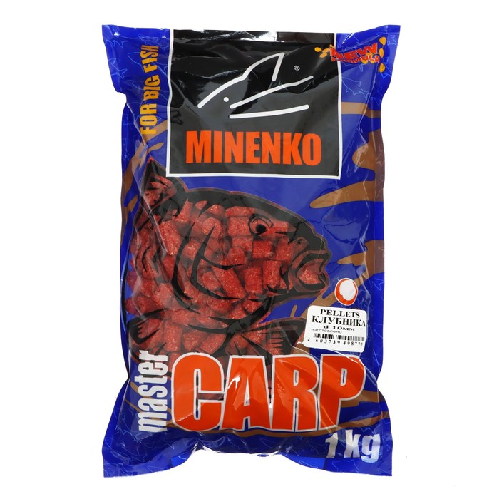 Пеллетс MINENKO Master Carp, Клубника, 10 мм, 1 кг