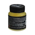 Концентрат MINENKO DIP Aroma BF, HOT DEMON, 75 мл - фото 22512046