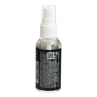 Спрей ароматизатор MINENKO SPRAY, Дыня медовая, 50 мл 9862931 - фото 12795427