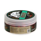 Насадочные бойлы MINENKO, Клубника, варёные, 14 мм, 100 г - фото 22512115