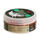 Насадочные бойлы MINENKO, Тутти-Фрутти, варёные, 14 мм, 100 г - фото 22512125