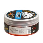 Насадочные BUSTERS бойлы MINENKO, Оранжевая слива, варёные в дипе, 14 мм, 120 г - фото 22512170