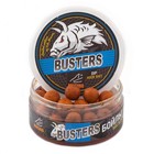 Насадочные BUSTERS бойлы MINENKO, Оранжевая слива, варёные в дипе, 14 мм, 120 г - фото 22512171