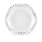 Тарелка десертная Cmielow Kamelia «Серый орнамент», d=17 см - фото 303193902