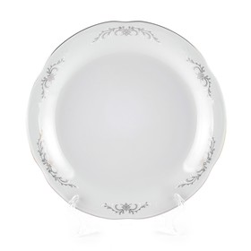 Тарелка десертная Cmielow Kamelia «Серый орнамент», d=19 см