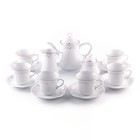 Чайный сервиз Cmielow Kamelia «Серый орнамент», 15 предметов - фото 6122328