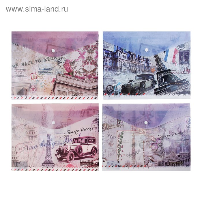 Папка-конверт на кнопке формат А4 180мкр МИКС Города - Фото 1