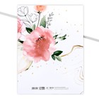 Папка для свидетельства о заключении брака «Нежность», А4. - Фото 3