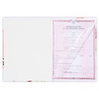 Папка для свидетельства о заключении брака «Нежность», мрамор с цветами, А4 - фото 8796245