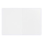 Папка для свидетельства о заключении брака «Самый важный день», А4. - Фото 2