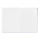 Папка для свидетельства о заключении брака «Мы семья», А4. - Фото 2