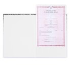 Папка для свидетельства о заключении брака «Мы семья», А4. - Фото 3