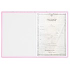 Папка для свидетельства о рождении «Любимая доченька», розовая, А4 - фото 8796257