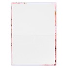 Папка для свидетельства о заключении брака «Семейный документ», мрамор, А5 - Фото 2