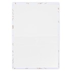 Папка для свидетельства о заключении брака «Вместе навсегда», А5 - Фото 2