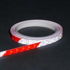 Светоотражающая лента, самоклеящаяся, красно-белая, 1 см х 8 м - фото 2450857