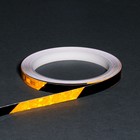 Светоотражающая лента, самоклеящаяся, черно-желтая, 1 см х 8 м - фото 10832731