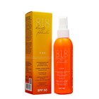 Солнцезащитный спрей-вуаль для лица и тела 818 beauty formula estiqe SPF 50, 150 мл - фото 9861060