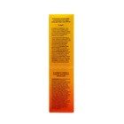 Солнцезащитный спрей-вуаль для лица и тела 818 beauty formula estiqe SPF 50, 150 мл - Фото 3