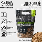 Наполнитель древесный Groomroom, 5 л - Фото 1