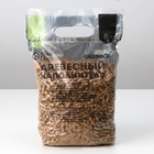 Наполнитель древесный Groomroom, 5 л - Фото 2