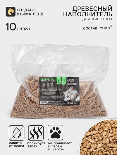Наполнитель древесный Groomroom, 10 л