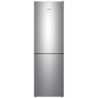 Холодильник ATLANT ХМ 4621-181 , двухкамерный, класс А+, 338 л, цвет серебристый - Фото 3