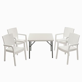 Набор садовой мебели "Уют" 5 предметов: 4 кресла, стол, белый
