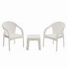 Набор садовой мебели "Милан" 3 предметов: 2 кресла, стол, белый - фото 4750921