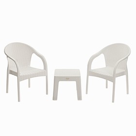 Набор садовой мебели "Милан" 3 предметов: 2 кресла, стол, белый