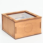 Копилка "Все, что ты пожелаешь" горы, 14х14х8 см - фото 22640255