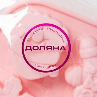Форма для выпечки новогодняя Доляна «Новогодние подарки», силикон, 20×12.7×1.7 см, 14 ячеек, розовая