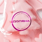 Форма для выпечки новогодняя Доляна «Новогоднее настроение», силикон, 23×19×2.5 см, 6 ячеек, розовая - Фото 6