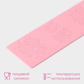 Коврик для айсинга Доляна «Розы», силикон, 37.5?8?0.1 см, розовый (комплект 2 шт)