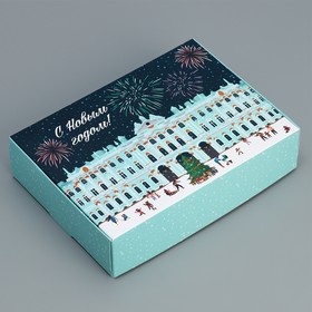 Коробка складная «Город новогодний», 21 × 15 × 5 см